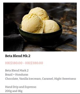 （分類：）位於 。 由 quenchcoffeelabo 提交（商品編號 1389550932，圖片 1）。簡介： 。