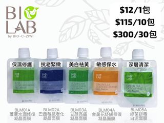 （分類：）位於 。 由 winwin913 提交（商品編號 1389532802，圖片 1）。簡介： 。