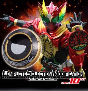 (Category: ) located in . Submitted by apextokutoys (Listing ID 1389648956, Image 1). Description: .