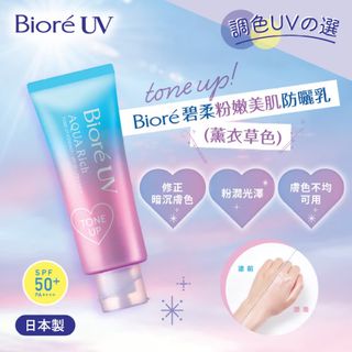 （分類：）位於 。 由 charisng97 提交（商品編號 1389561726，圖片 1）。簡介： 。