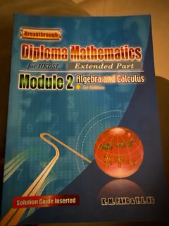 （分類：）位於 。 由 kkmilograph12 提交（商品編號 1389617296，圖片 1）。簡介： 。