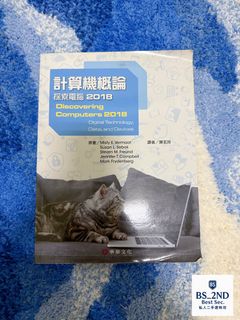 由 bs_2nd (刊登 ID 1389661696，圖片 1) 提交，位於 的 (類別：)，說明：。