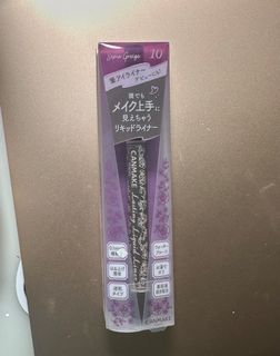 Canmake Lasting Liquid Liner 10 睫毛液眼線筆64234320815233110