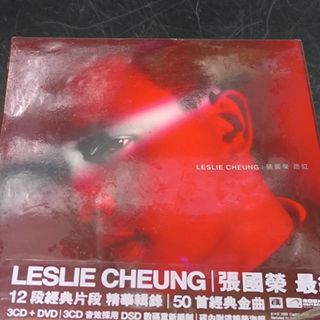 （分類：）位於 。 由 chanlamlam520 提交（商品編號 1389603924，圖片 1）。簡介： 。