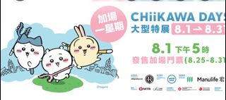 （分類：）位於 。 由 isy1106 提交（商品編號 1389624221，圖片 1）。簡介： 。