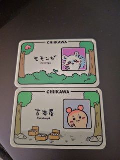 （分類：）位於 。 由 jancheng 提交（商品編號 1389619892，圖片 1）。簡介： 。
