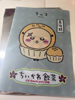 （分類：）位於 。 由 lewinamf 提交（商品編號 1389496862，圖片 1）。簡介： 。