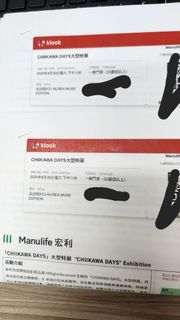 （分類：）位於 。 由 moninmint 提交（商品編號 1389542818，圖片 1）。簡介： 。