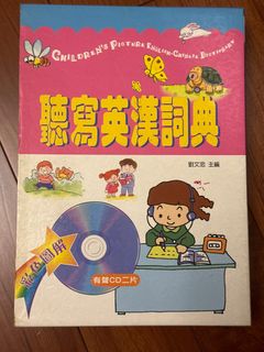 （分類：）位於 。 由 cewmy30_ 提交（商品編號 1389596718，圖片 1）。簡介： 。