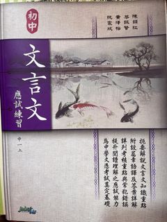 （分類：）位於 。 由 nyasyria 提交（商品編號 1389531537，圖片 1）。簡介： 。