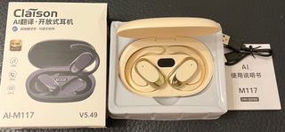（分類：）位於 。 由 parcopapa 提交（商品編號 1389606291，圖片 1）。簡介： 。