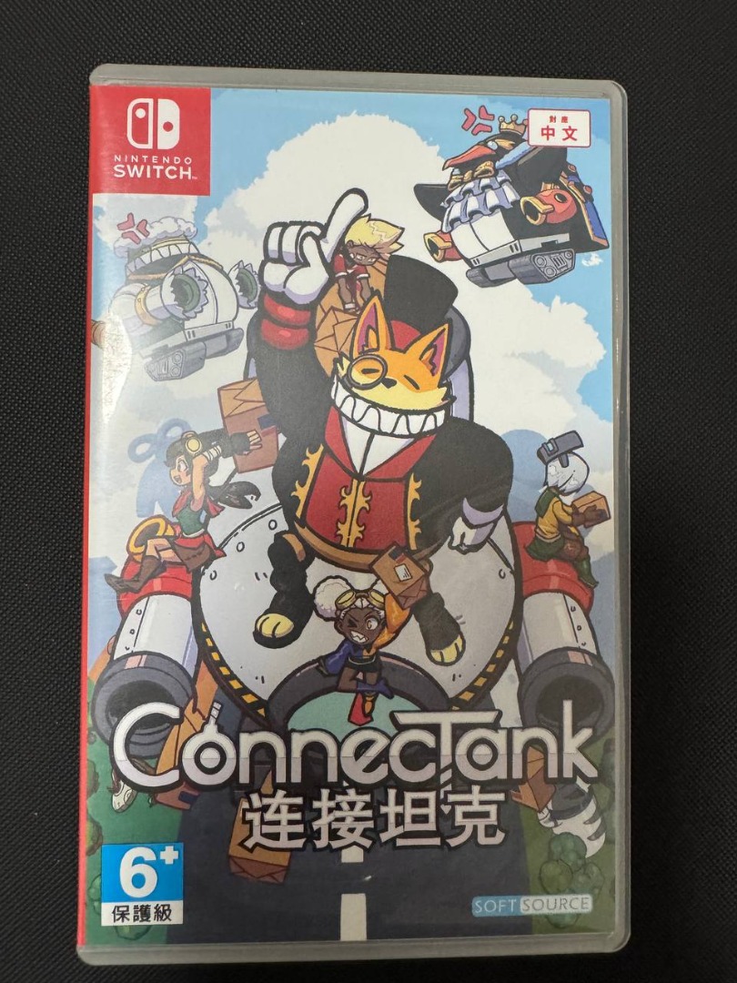 Connectank - Nintendo Switch , switch oled, switch lite, Gen 1 Gen 2 ...