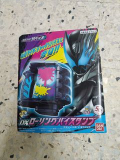 (Category: ) located in . Submitted by ichijou (Listing ID 1389598168, Image 1). Description: .