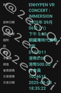 （分類：）位於 。 由 2eo.0i 提交（商品編號 1389629246，圖片 1）。簡介： 。