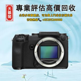 （分類：）位於 。 由 tel-85295266088 提交（商品編號 1389597639，圖片 1）。簡介： 。