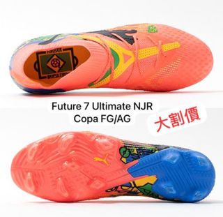 （分類：）位於 。 由 japan.sparkle 提交（商品編號 1389526889，圖片 1）。簡介： 。