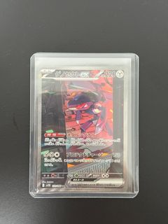 (Category: ) located in . Submitted by p4p3rhum4n (Listing ID 1389586289, Image 1). Description: .