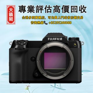 （分類：）位於 。 由 tel-85295266088 提交（商品編號 1389560238，圖片 1）。簡介： 。