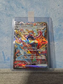 (Category: ) located in . Submitted by onepiecenewb (Listing ID 1389537678, Image 1). Description: .