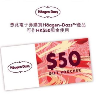 （分類：）位於 。 由 2hand10ver 提交（商品編號 1389623739，圖片 1）。簡介： 。