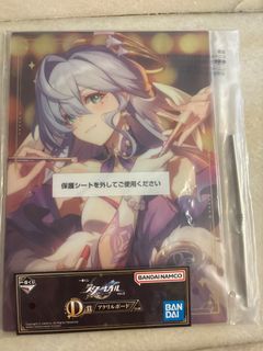 （分類：）位於 。 由 a9254 提交（商品編號 1389581633，圖片 1）。簡介： 。