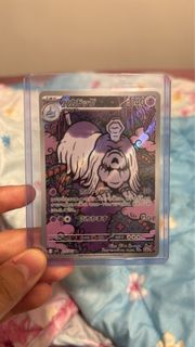 (Category: ) located in . Submitted by plsbuymystuffimsuperbroke (Listing ID 1389643427, Image 1). Description: .