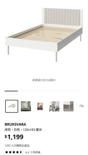 （分類：）位於 。 由 joiceran 提交（商品編號 1389592812，圖片 1）。簡介： 。