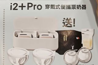 （分類：）位於 。 由 lucyannna 提交（商品編號 1389611220，圖片 1）。簡介： 。