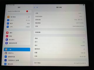 （分類：）位於 。 由 kui6666666 提交（商品編號 1389584456，圖片 1）。簡介： 。