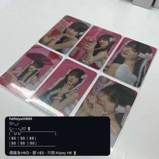 （分類：）位於 。 由 ssszeee 提交（商品編號 1389655438，圖片 1）。簡介： 。