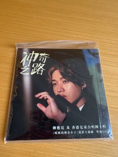（分類：）位於 。 由 r2neee 提交（商品編號 1389556223，圖片 1）。簡介： 。