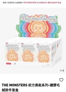 （分類：）位於 。 由 boss.bb. 提交（商品編號 1389500463，圖片 1）。簡介： 。