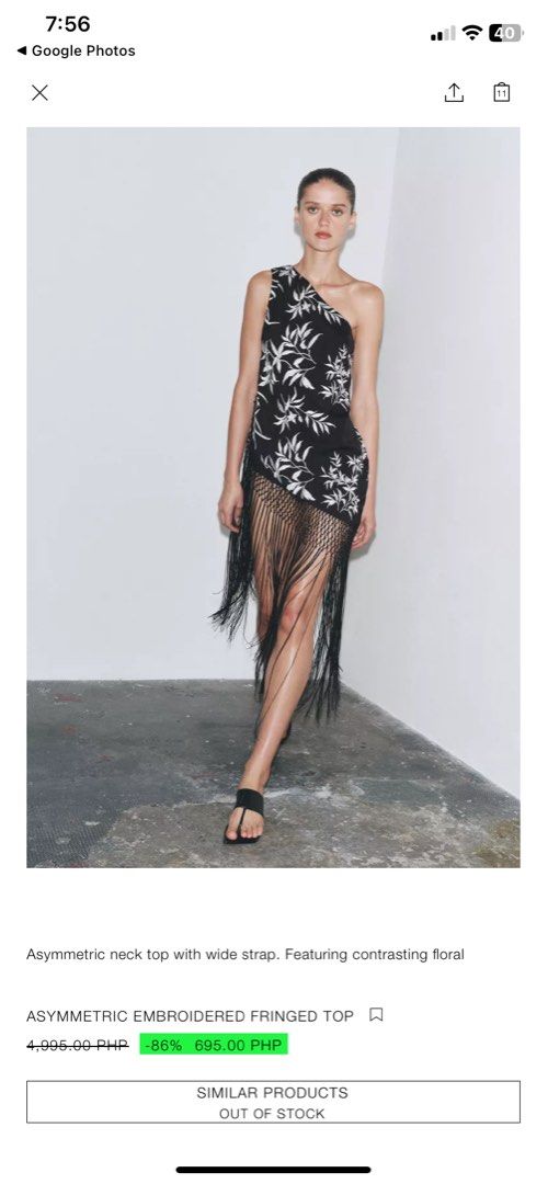 LF!!!! ZARA FRINGE ONE SIDE VENUS TOP (Category: Others Tops) located in Cebu City. Submitted by declairetter (Listing ID 1389664498, Image 1). Description: Small size please.