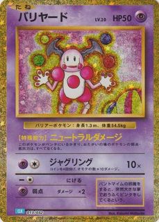 (Category: ) located in . Submitted by woodpecker (Listing ID 1389574631, Image 1). Description: .