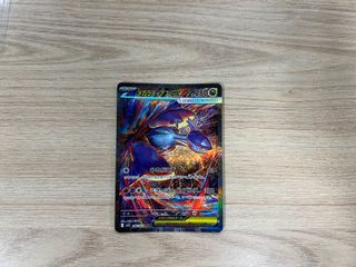 （分類：）位於 。 由 toysc 提交（商品編號 1389567218，圖片 1）。簡介： 。
