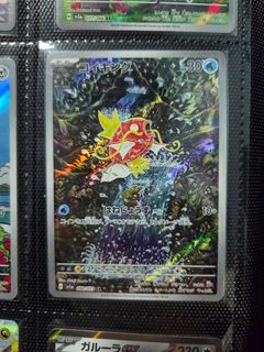 (Category: ) located in . Submitted by onepiecenewb (Listing ID 1389538438, Image 1). Description: .