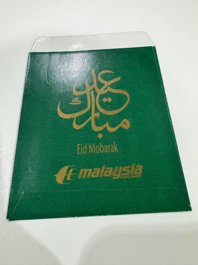 Malaysia Airline SDR Sampul Raya Packet, Hobbies & Toys, Stationery ...