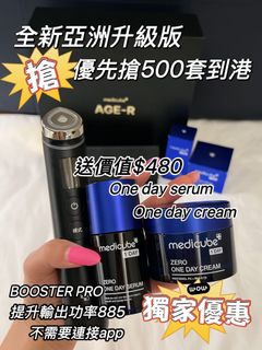 （分類：）位於 。 由 _yyy_6889 提交（商品編號 1389585290，圖片 1）。簡介： 。