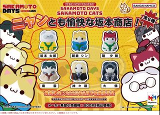 （分類：）位於 。 由 darknighto 提交（商品編號 1389541276，圖片 1）。簡介： 。