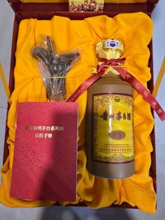(Category: ) located in . Submitted by yanahyan (Listing ID 1389650248, Image 1). Description: .