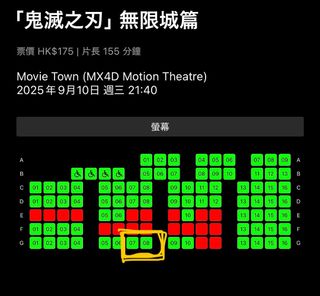 （分類：）位於 。 由 imlilly_ 提交（商品編號 1389558323，圖片 1）。簡介： 。