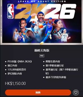 （分類：）位於 。 由 ihavebeentargetedbyascam 提交（商品編號 1389652680，圖片 1）。簡介： 。
