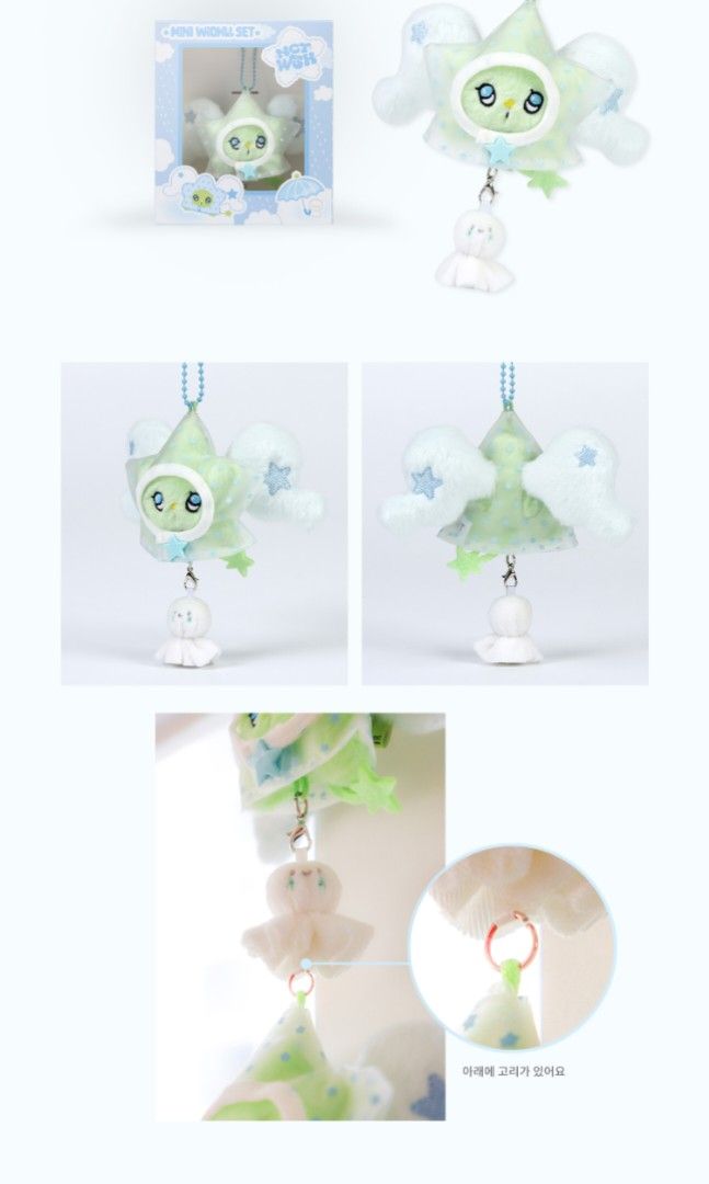 NCT WISH - MINI WICHU SET （分類：韓流周邊）位於 Hong Kong。 由 noeltea 提交（商品編號 1389614705，圖片 2）。簡介： NCT WISH - [THE 1ST PHOTO EXHIBITION [ONE SUMMER WISH] MD] MINI WICHU SET 現貨，購於K4 有2盒外盒稍微壓到，可150。