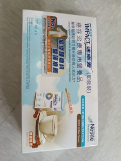 （分類：）位於 。 由 kachunkkk 提交（商品編號 1389567379，圖片 1）。簡介： 。