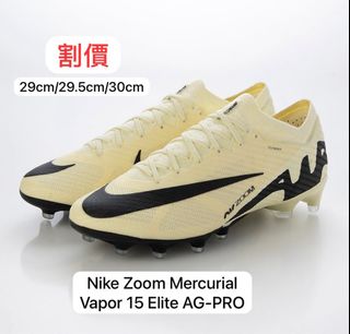 NIKE Mercurial Superfly Ⅴ DF FG 27.5cm Nike Air Zoom Vapor for Sale | Authenticity Guaranteed | eBay