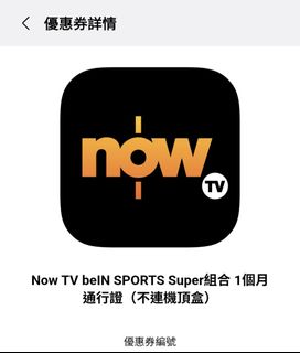 （分類：）位於 。 由 charles_bb 提交（商品編號 1389558199，圖片 1）。簡介： 。