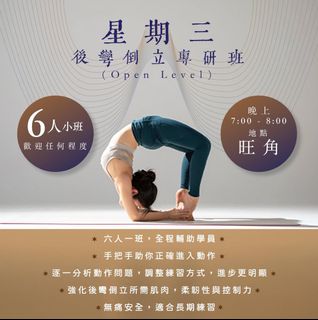 （分類：）位於 。 由 bellalee924 提交（商品編號 1286654934，圖片 1）。簡介： 。