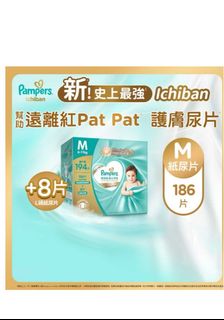 （分類：）位於 。 由 zipp7 提交（商品編號 1389513393，圖片 1）。簡介： 。