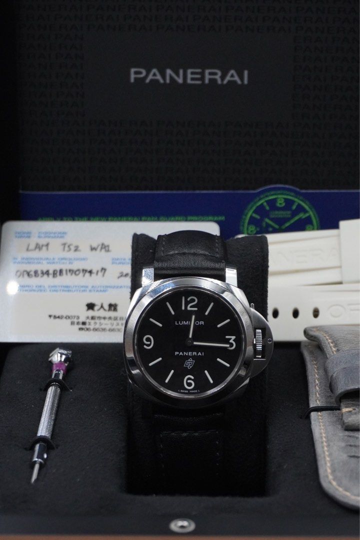 Panerai PAM000 Base Logo not rolex (Category: Men's Watches) located in Del Monte. Submitted by LuxPieces (Listing ID 1389662118, Image 3). Description: Panerai PAM000 Base Model Year 2015 Complete Set Amazing Condition With additional straps 195k only ACCEPTING TRADES.