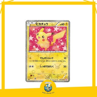 (Category: ) located in . Submitted by dailybreakerren (Listing ID 1389491677, Image 1). Description: .